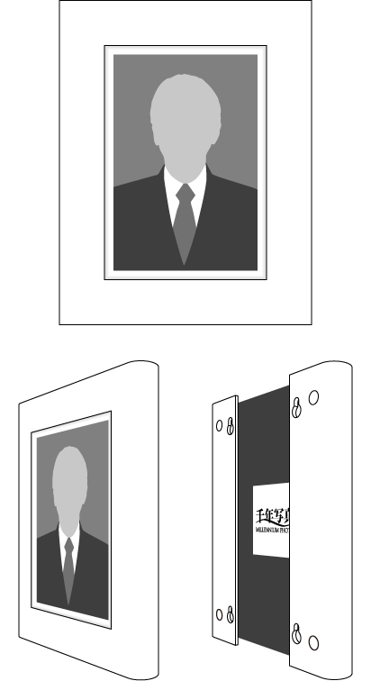 両側J字フレームタイプ