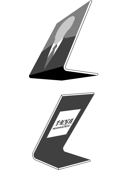 テーブルトップタイプ