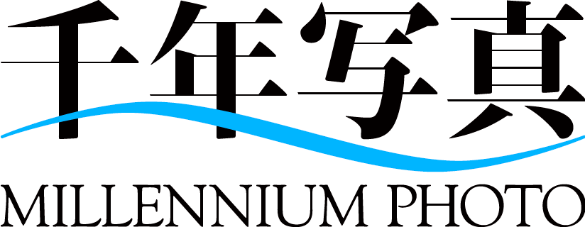 千年写真